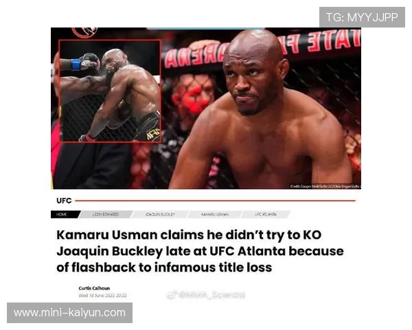 华金巴克利六月惜败卡马努乌斯曼激战全场荣膺当月最佳比赛花红