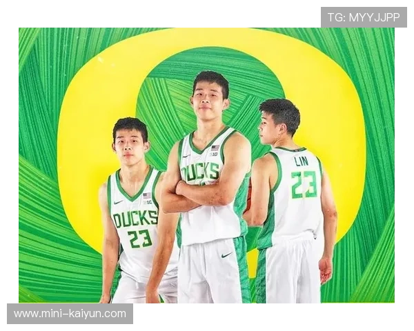 俄勒冈大学球员林葳独挑大梁，承担组织得分重任