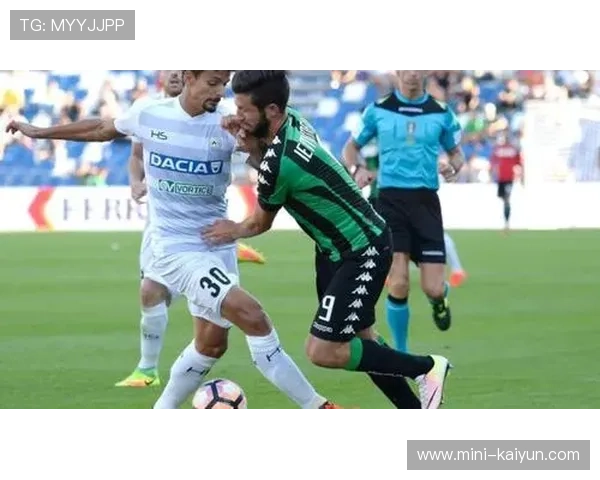 乌迪内斯1-2萨索洛，主场优势未转化胜利