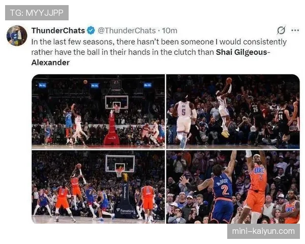 亚历山大蝉联MVP领跑者，SGA罚球命中数540居首